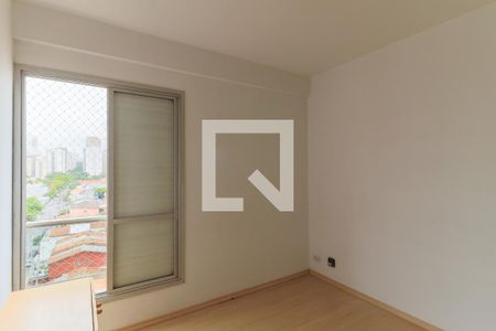 Apartamento para alugar com 70m², 2 quartos e 1 vagaQuarto 2