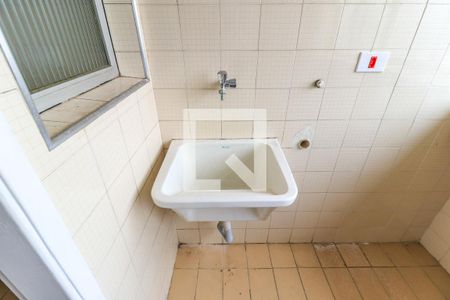 Apartamento para alugar com 70m², 2 quartos e 1 vagaÁrea de Serviço