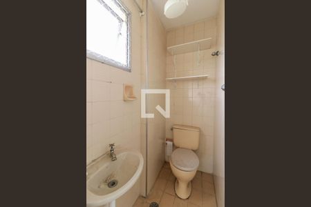 Apartamento para alugar com 70m², 2 quartos e 1 vagaBanheiro de serviço