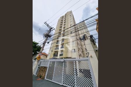 Apartamento para alugar com 70m², 2 quartos e 1 vagaFachada