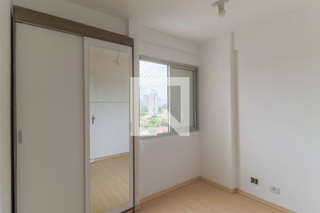 Quarto 1 de apartamento para alugar com 2 quartos, 70m² em Brooklin Paulista, São Paulo