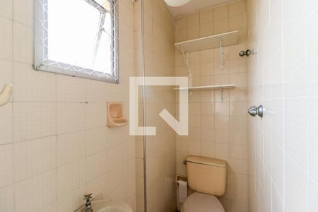 Apartamento para alugar com 70m², 2 quartos e 1 vagaBanheiro de serviço