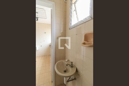 Apartamento para alugar com 70m², 2 quartos e 1 vagaBanheiro de serviço