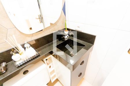 Apartamento à venda com 110m², 2 quartos e 2 vagasBanheiro