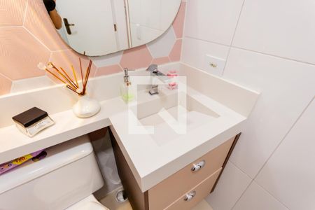 Apartamento à venda com 110m², 2 quartos e 2 vagasBanheiro da Suíte