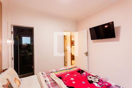 Apartamento à venda com 110m², 2 quartos e 2 vagasSuíte