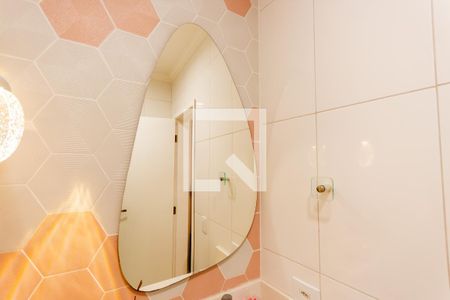 Apartamento à venda com 110m², 2 quartos e 2 vagasBanheiro da Suíte