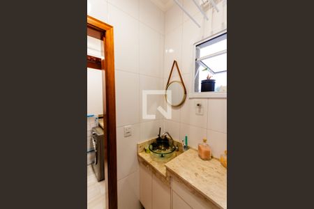 Apartamento à venda com 110m², 2 quartos e 2 vagasBanheiro de Serviço