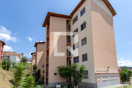 Apartamento para alugar com 45m², 2 quartos e 1 vaga Apartamento para alugar com 45m², 2 quartos e 1 vagaFachada do bloco