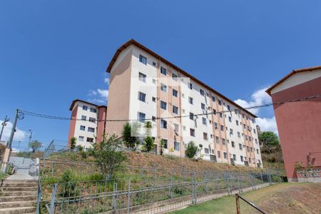 Apartamento para alugar com 45m², 2 quartos e 1 vaga Apartamento para alugar com 45m², 2 quartos e 1 vagaFachada do bloco