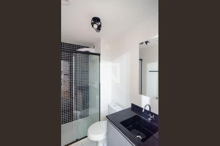 Studio para alugar com 37m², 1 quarto e 1 vaga Studio para alugar com 37m², 1 quarto e 1 vagaBanheiro Social