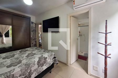 Apartamento à venda com 78m², 2 quartos e 1 vaga Apartamento à venda com 78m², 2 quartos e 1 vagaSuite
