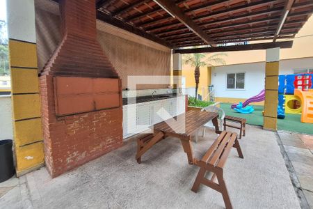 Apartamento à venda com 78m², 2 quartos e 1 vaga Apartamento à venda com 78m², 2 quartos e 1 vagaÁrea comum