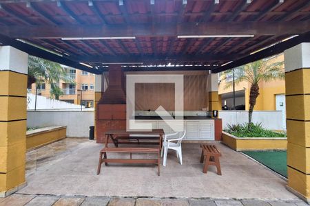 Apartamento à venda com 78m², 2 quartos e 1 vaga Apartamento à venda com 78m², 2 quartos e 1 vagaÁrea comum