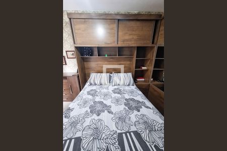 Apartamento à venda com 78m², 2 quartos e 1 vaga Apartamento à venda com 78m², 2 quartos e 1 vagaSuite