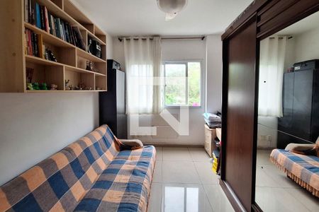 Apartamento à venda com 78m², 2 quartos e 1 vaga Apartamento à venda com 78m², 2 quartos e 1 vagaQuarto 1