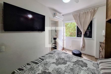 Apartamento à venda com 78m², 2 quartos e 1 vaga Apartamento à venda com 78m², 2 quartos e 1 vagaSuite