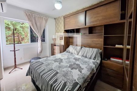 Apartamento à venda com 78m², 2 quartos e 1 vaga Apartamento à venda com 78m², 2 quartos e 1 vagaSuite