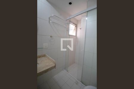 Apartamento à venda com 45m², 1 quarto e 1 vagaBanheiro