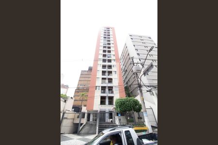 Apartamento à venda com 45m², 1 quarto e 1 vagaFachada