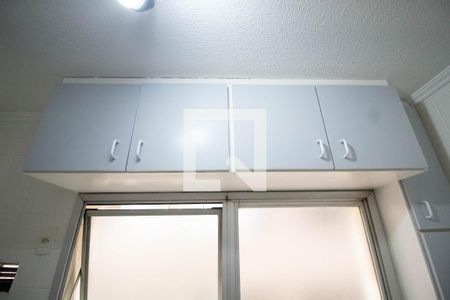 Apartamento à venda com 45m², 1 quarto e 1 vagaCozinha