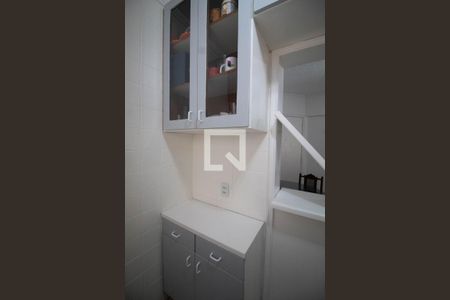 Apartamento à venda com 45m², 1 quarto e 1 vagaCozinha