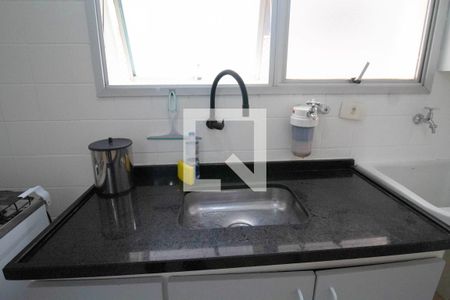 Apartamento à venda com 45m², 1 quarto e 1 vagaCozinha