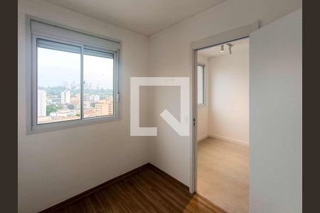 Apartamento para alugar com 34m², 2 quartos e sem vaga Apartamento para alugar com 34m², 2 quartos e sem vagaQuarto 2