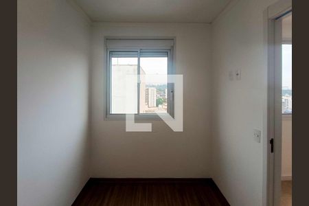 Apartamento para alugar com 34m², 2 quartos e sem vaga Apartamento para alugar com 34m², 2 quartos e sem vagaQuarto 2