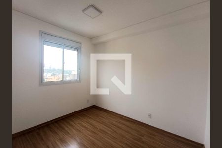 Apartamento para alugar com 34m², 2 quartos e sem vaga Apartamento para alugar com 34m², 2 quartos e sem vagaQuarto 1