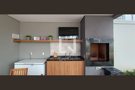 Apartamento para alugar com 34m², 2 quartos e sem vaga Apartamento para alugar com 34m², 2 quartos e sem vagaÁrea comum - Churrasqueira