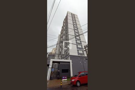 Apartamento para alugar com 34m², 2 quartos e sem vaga Apartamento para alugar com 34m², 2 quartos e sem vagaFachada - Plaquinha