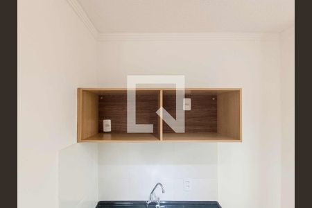 Apartamento para alugar com 34m², 2 quartos e sem vaga Apartamento para alugar com 34m², 2 quartos e sem vagaCozinha e Área de Serviço