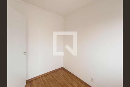 Apartamento para alugar com 34m², 2 quartos e sem vaga Apartamento para alugar com 34m², 2 quartos e sem vagaQuarto 2