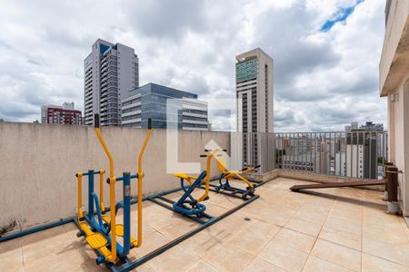 Apartamento para alugar com 50m², 2 quartos e 1 vagaAcademia