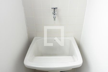 Apartamento para alugar com 50m², 2 quartos e 1 vagaÁrea de Serviço