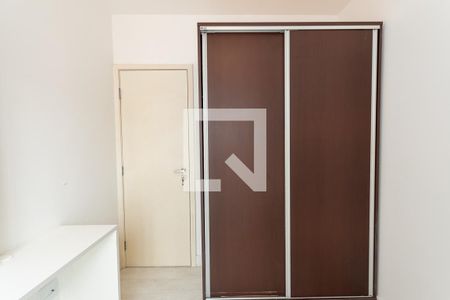 Quarto 1 de apartamento para alugar com 2 quartos, 50m² em Batel, Curitiba