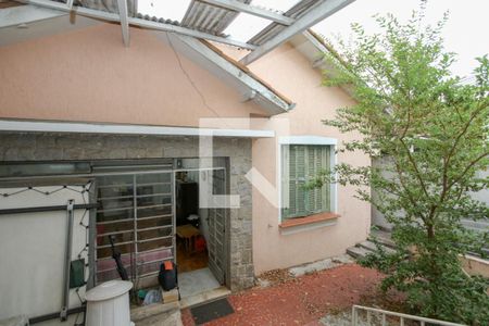 Casa à venda com 196m², 2 quartos e 1 vaga Casa à venda com 196m², 2 quartos e 1 vagaGaragem