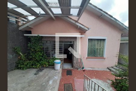 Casa à venda com 196m², 2 quartos e 1 vaga Casa à venda com 196m², 2 quartos e 1 vagaFachada