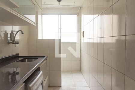 Apartamento para alugar com 68m², 2 quartos e 1 vaga Apartamento para alugar com 68m², 2 quartos e 1 vagaCozinha