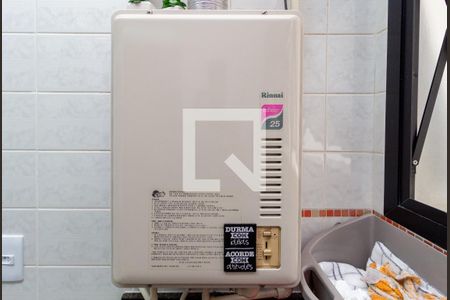 Apartamento à venda com 167m², 3 quartos e 2 vagasDetalhe - Área de Serviço