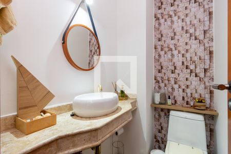 Apartamento à venda com 167m², 3 quartos e 2 vagasLavabo