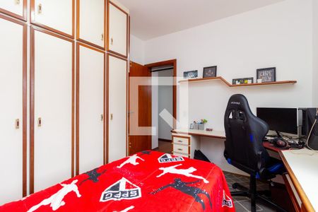 Apartamento à venda com 167m², 3 quartos e 2 vagasQuarto 1