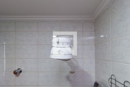 Apartamento à venda com 167m², 3 quartos e 2 vagasDetalhe Banheiro - Área de Serviço