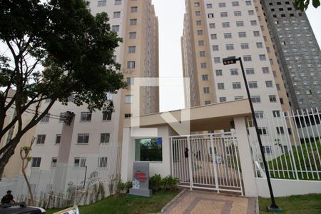 Apartamento para alugar com 32m², 2 quartos e sem vagaFachada