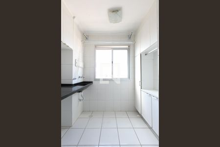Apartamento para alugar com 51m², 2 quartos e 1 vagaÁrea de Serviço