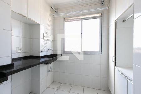 Apartamento para alugar com 51m², 2 quartos e 1 vagaÁrea de Serviço