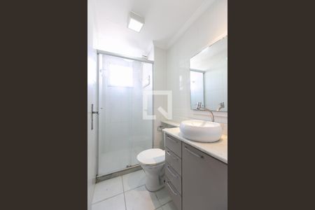 Apartamento para alugar com 51m², 2 quartos e 1 vagaBanheiro