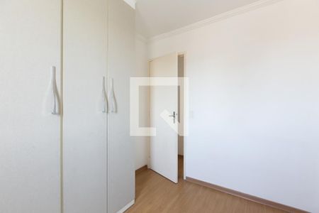 Apartamento para alugar com 51m², 2 quartos e 1 vagaQuarto 1