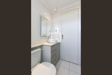 Apartamento para alugar com 51m², 2 quartos e 1 vagaBanheiro